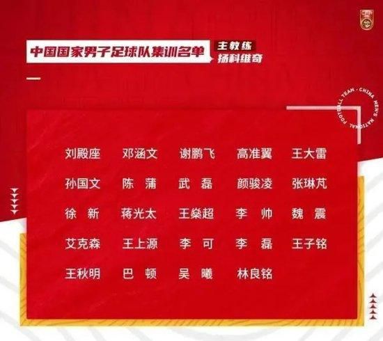 罗马急需在冬季补强中卫位置，其中一个引援目标就是意大利老将博努奇。